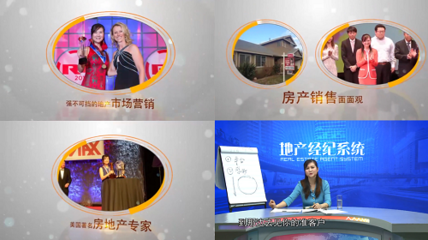 后房地产时代，美国专家成薇赋能中国房产经纪人 专业价值与销售业绩的双重升级