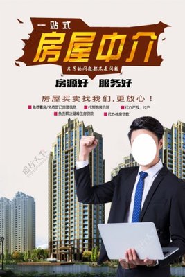 黄金地段·臻品华宅 | 限时钜惠，安家正当时