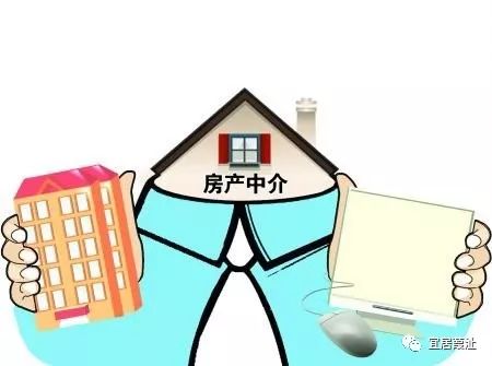 房东租客看过来 你不得不知的租房那些事儿——揭秘房地产中介服务