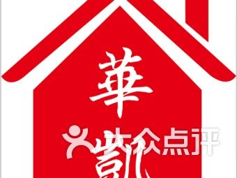 漯河房产中介 连接购房者与理想生活的桥梁